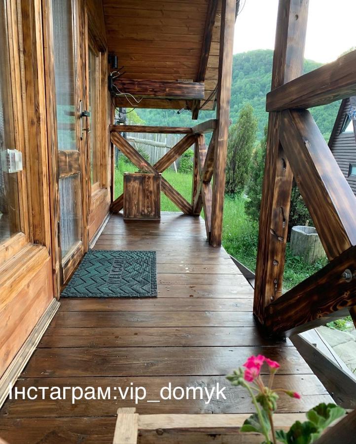 Vip-Domyk 拉希夫 外观 照片